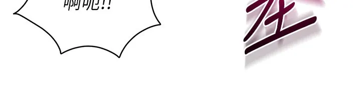 第14话-可不可以晚点再走? 6